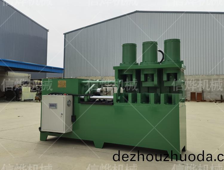 新(xin)型縮(suo)逕機節省原材料