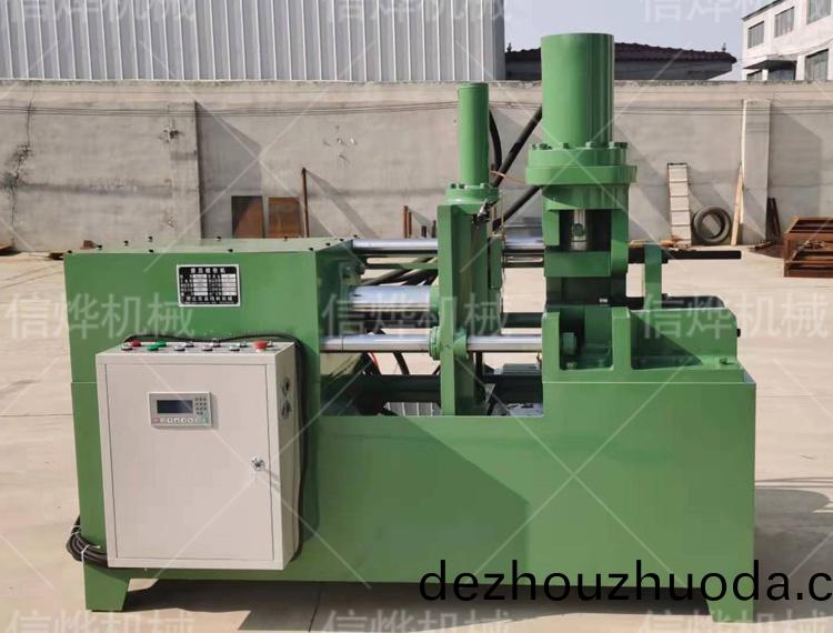 液壓雙工位縮逕(jing)機具有的豐富應用優勢